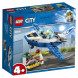 Конструктор LEGO City Police 60206 Воздушная полиция: патрульный самолет в Махачкале