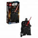 Конструктор LEGO Star Wars 75117 Кайло Рен в Махачкале