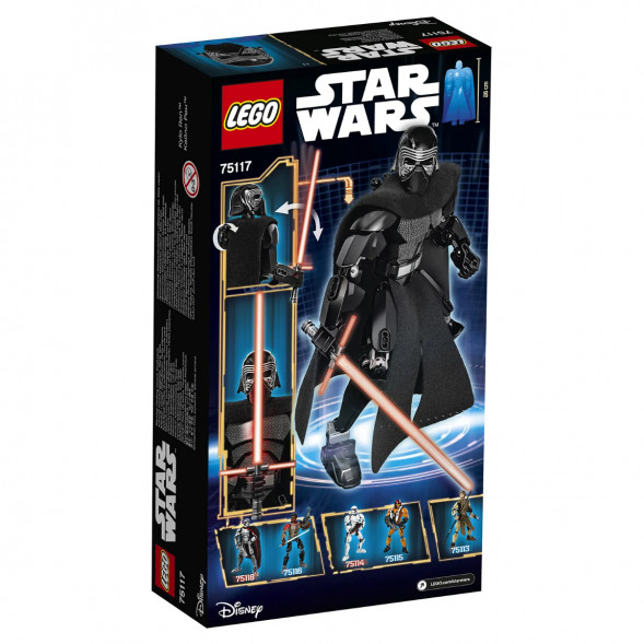 Конструктор LEGO Star Wars 75117 Кайло Рен в Махачкале