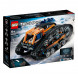 Конструктор LEGO Technic 42140 Машина-трансформер на дистанционном управлении в Махачкале