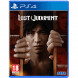 Игра Lost Judgment [PS4, английская версия] в Махачкале