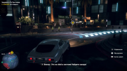 Игра Watch Dogs: Legion [PS4, английская версия]