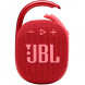 Портативная акустика JBL Clip 4, красный в Махачкале