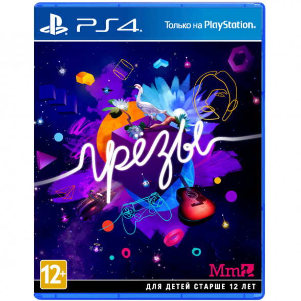 Игра Грёзы (Dreams) [PS4, русская версия] в Махачкале