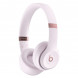 Беспроводные наушники Beats Solo 4, розовый в Махачкале
