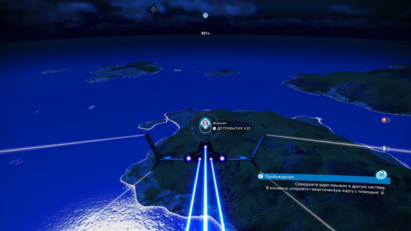 Игра No Man&amp;#039;s Sky [Nintendo Switch, русские субтитры] в Махачкале