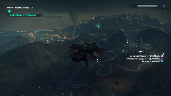 Игра Just Cause 4 [PS4, русские субтитры] в Махачкале