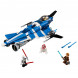 Конструктор LEGO Star Wars 75087 Джедайский истребитель Анакина в Махачкале