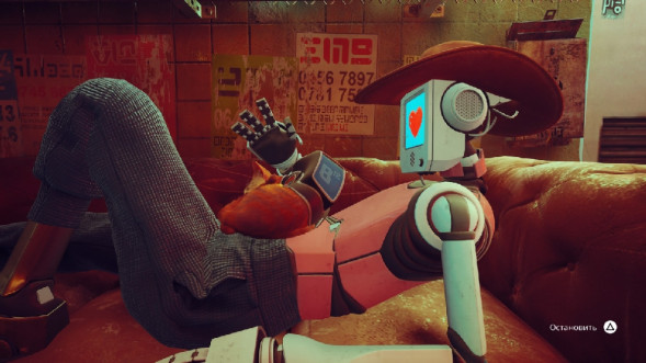 Игра Stray [PS5, русские субтитры] в Махачкале