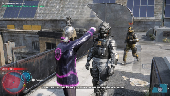Игра Watch Dogs: Legion [PS5, английская версия] в Махачкале