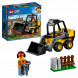 Конструктор LEGO City Great Vehicles 60219 Строительный погрузчик в Махачкале