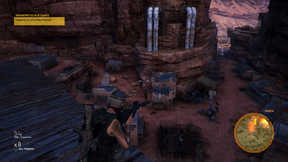 Игра Tom Clancy&amp;#039;s Ghost Recon: Wildlands [PS4, русская версия] в Махачкале
