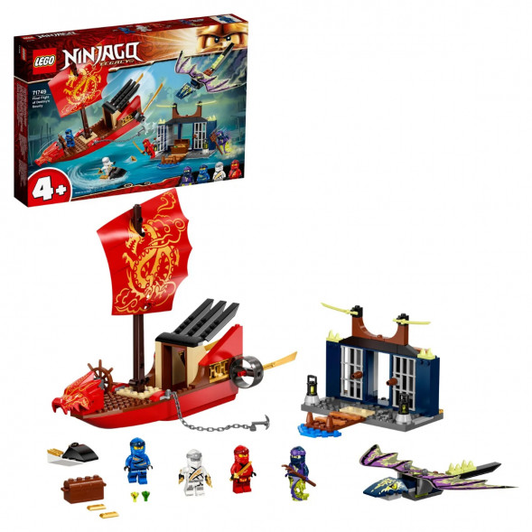 Конструктор LEGO Ninjago 71749 Дар Судьбы Решающая битва в Махачкале