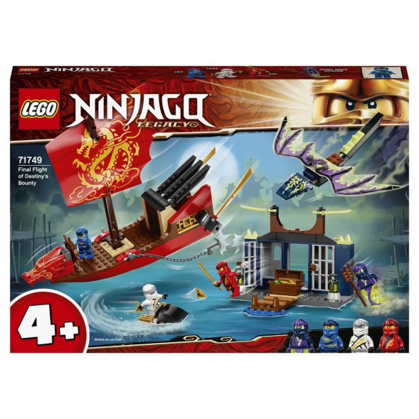 Конструктор LEGO Ninjago 71749 Дар Судьбы Решающая битва в Махачкале