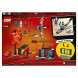 Конструктор LEGO Ninjago 71749 Дар Судьбы Решающая битва в Махачкале