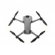 Квадрокоптер DJI Mini 5 Pro Fly More Combo (DJI RC-N3) в Махачкале