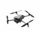 Квадрокоптер DJI Mini 5 Pro Fly More Combo (DJI RC-N3) в Махачкале