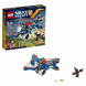 Конструктор LEGO Nexo Knights 70320 Аэро-арбалет Аарона в Махачкале