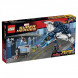Конструктор LEGO Super Heroes 76032 Погоня на Квинджете Мстителей в Махачкале