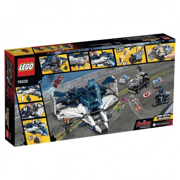 Конструктор LEGO Super Heroes 76032 Погоня на Квинджете Мстителей в Махачкале
