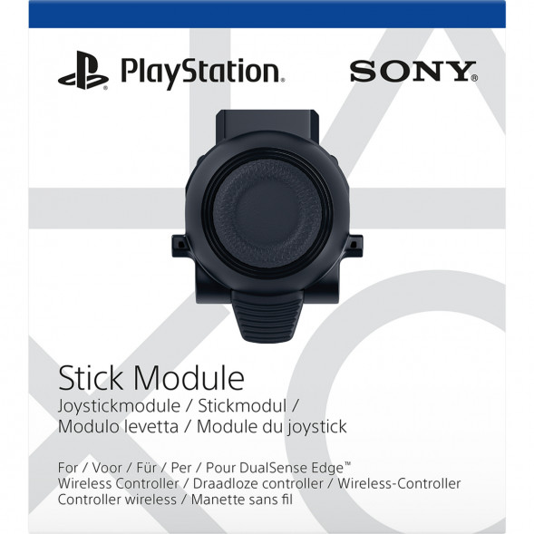 Сменный модуль стика для геймпада Sony Dualsense Edge в Махачкале
