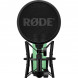 Микрофон студийный RODE NT1 Signature, Green в Махачкале