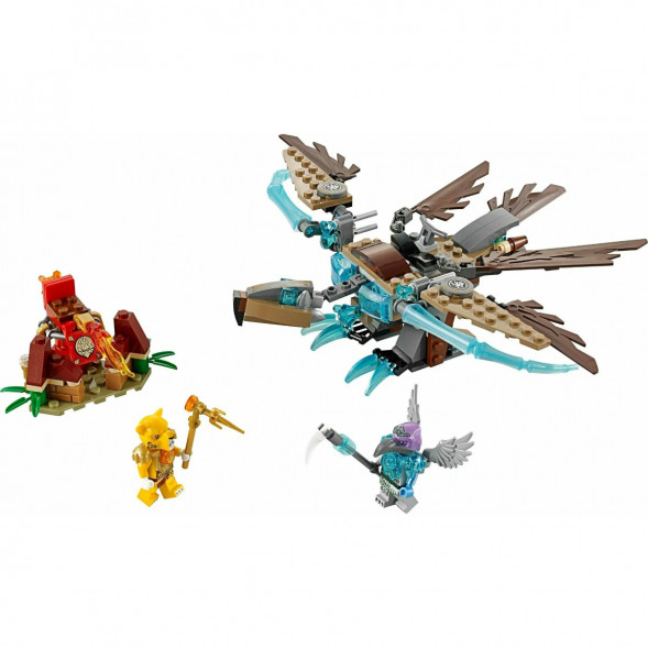 Конструктор LEGO Legends of Chima 70141 Ледяной планер Варди в Махачкале
