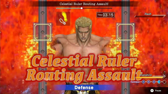 Игра Fitness Boxing: Fist of the North Star [Nintendo Switch, английская версия] в Махачкале