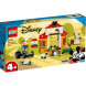 Конструктор LEGO Mickey &amp;amp; Friends 10775 Ферма Микки и Дональда в Махачкале