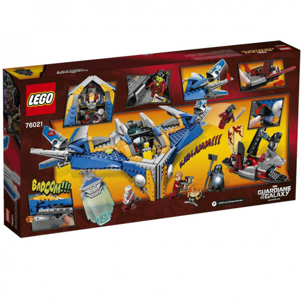 Конструктор LEGO Super Heroes 76021 Спасение космического корабля «Милано» в Махачкале