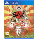 Игра Okami HD [PS4, английская версия] в Махачкале