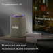 Умная колонка Яндекс Станция Макс с Zigbee, бежевый в Махачкале