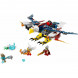 Конструктор LEGO Legends of Chima 70142 Огненный истребитель Орлицы Эрис в Махачкале
