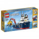 Конструктор LEGO Creator 31045 Морская экспедиция в Махачкале