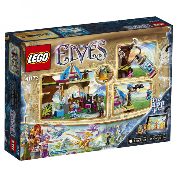 Конструктор LEGO Elves 41173 Школа драконов в Махачкале