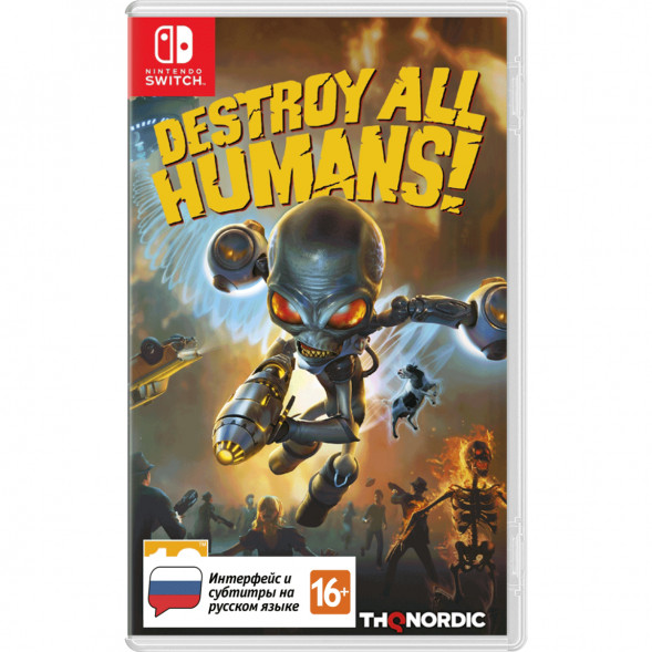 Игра Destroy All Humans! [Nintendo Switch, русские субтитры] в Махачкале