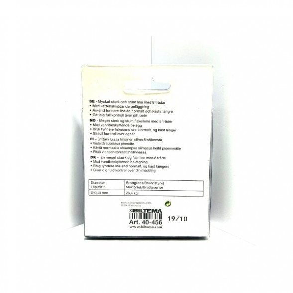 Леска Biltema 40-456 0,40mm 250m 26,4kg (изумрудно-зеленый) в Махачкале