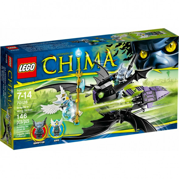 Конструктор LEGO Legends of Chima 70128 Крылатый истребитель Браптора в Махачкале
