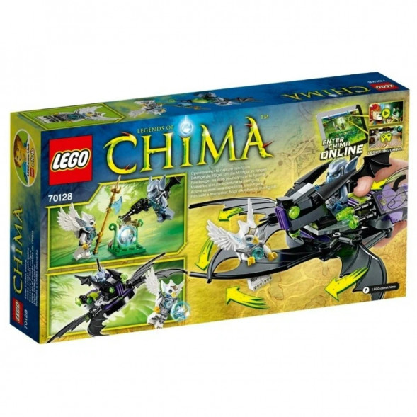 Конструктор LEGO Legends of Chima 70128 Крылатый истребитель Браптора в Махачкале