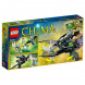 Конструктор LEGO Legends of Chima 70128 Крылатый истребитель Браптора в Махачкале