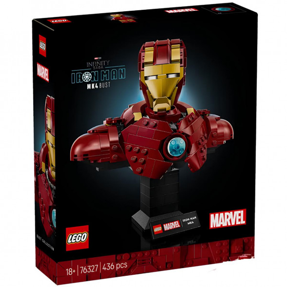 Конструктор LEGO Super Heroes 76327 Бюст Железного человека MK4 в Махачкале