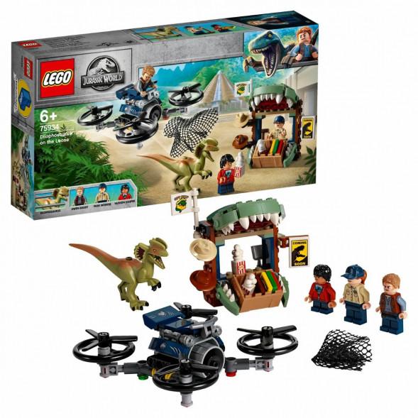 Конструктор LEGO Jurassic World 75934 Побег дилофозавра в Махачкале