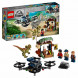 Конструктор LEGO Jurassic World 75934 Побег дилофозавра в Махачкале