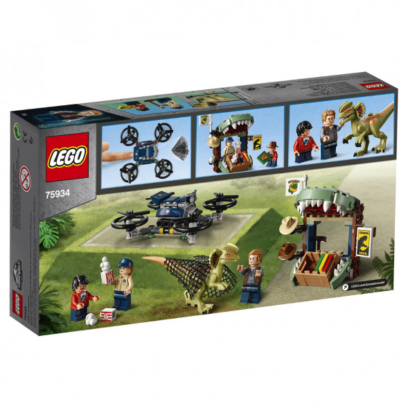 Конструктор LEGO Jurassic World 75934 Побег дилофозавра в Махачкале