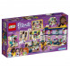 Конструктор LEGO Friends 41344 Магазин аксессуаров Андреа в Махачкале