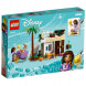 Конструктор LEGO Disney Princess 43223 Аша в городе Росас в Махачкале