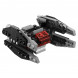 Конструктор LEGO Star Wars 75196 Истребитель типа A против бесшумного истребителя СИД в Махачкале