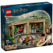 Конструктор LEGO Harry Potter 76445 Замок Хогвартс: Урок травологии в Махачкале