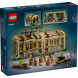 Конструктор LEGO Harry Potter 76445 Замок Хогвартс: Урок травологии в Махачкале