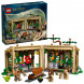 Конструктор LEGO Harry Potter 76445 Замок Хогвартс: Урок травологии в Махачкале